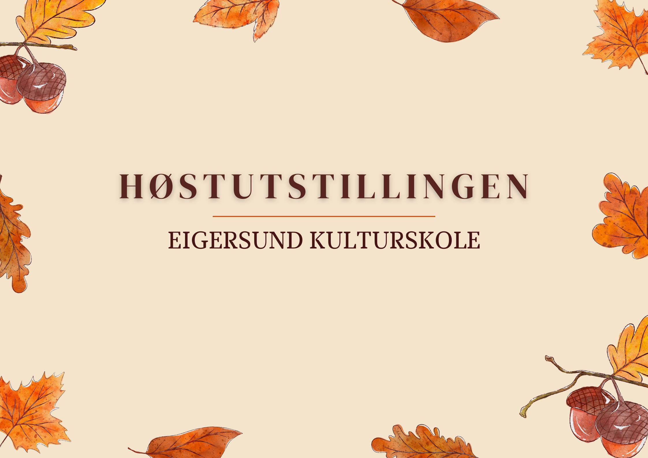 Logo av Høstutstilling